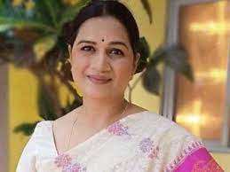 Neetu Pandey